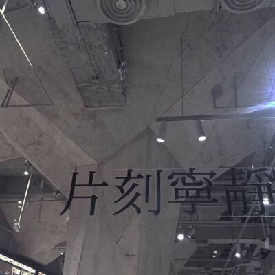 晓之救赎游戏(暂未上线)v1.0.6 安卓版